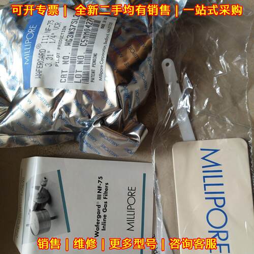 WG3NS7SL2 C5MM0427P 密理博气体过滤器 过滤元件议价维修