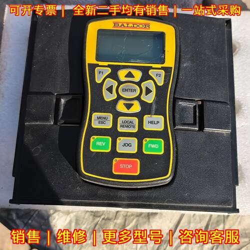 KP0029A04 变频器面板 BALDOR堡德操作面板议价维修