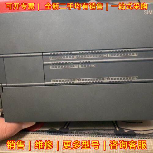 6ES7288-1CR60-0AA1 PLC CPU模块 开封未使用议价维修
