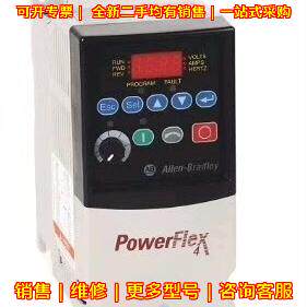 22A-B8P0N104 变频器 AB PowerFlex4 工业工控设备议价维修