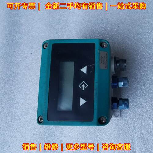 DE45E50040CKWDMWR0506 差压变送器 精密测量议价维修