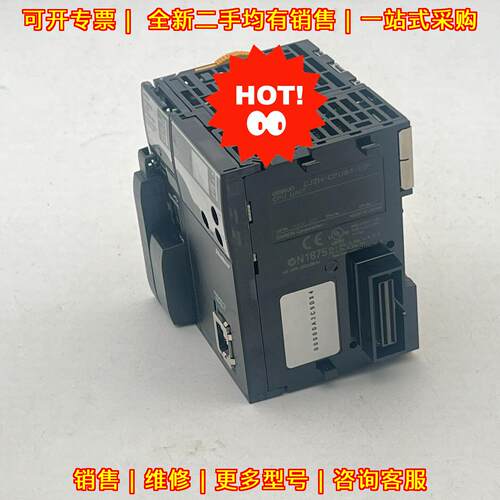 CJ2H-CPU64-EIP PLC CPU单元 功能包好 热门工控模块议价维修