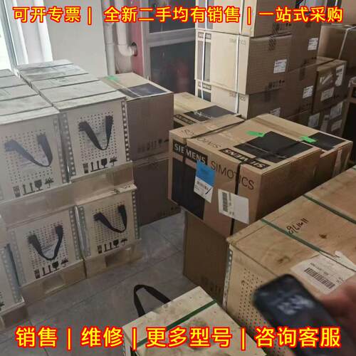 1PH7167-2NF03-0CJ0 主轴电机 停产工控设备配件议价维修