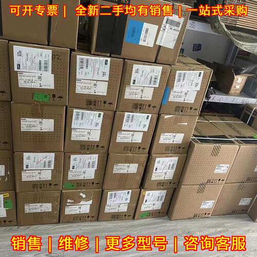 1FK7032系列伺服电机 工控自动化配件议价维修