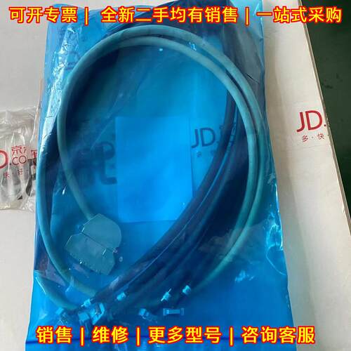 6DD1684-0GC0 控制器模块电缆 工控自动化连接线缆议价维修