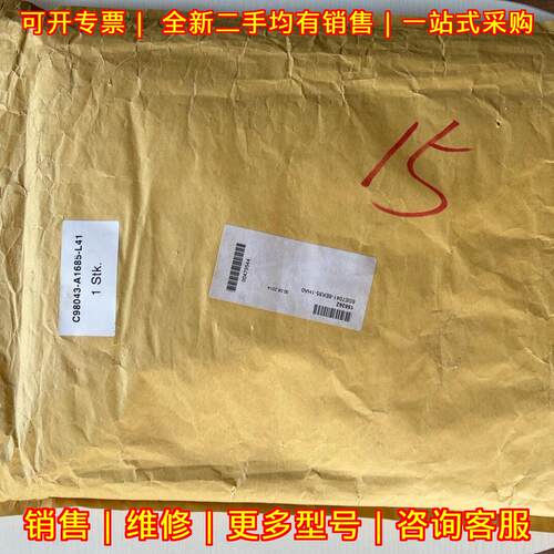 6SE7041-8EK85-1HA0 C98043-A1685-L41 工控自动化配件议价维修