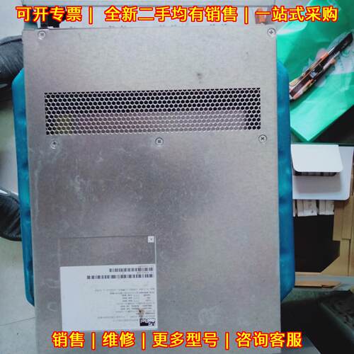 SGD003-1N0G 工业服务器电源模块 康舒ACBEL 800W议价维修
