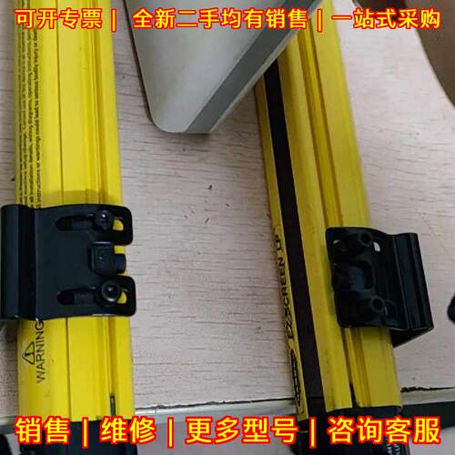 SLPE25-410P8 EZ-SCREEN LP 邦纳光栅 安全光栅议价维修