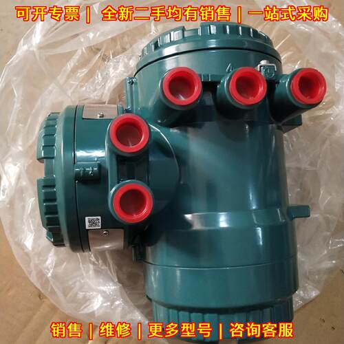 AXG4A-CNF2122JA12/CH 横河电磁流量计 工业流量测量仪表议价维修