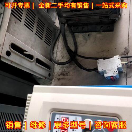WIN-11G-7R5T4B/11P-011T4B 微能工控变频器工业控制配件议价维修