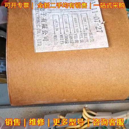 R260A-11-07-27 慧凯380V多输工业电源变压器议价维修
