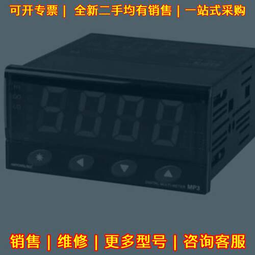 HANYOUNG BS6 AT6-K BS3 DX4 MP6 MP3 工控数显仪表议价维修