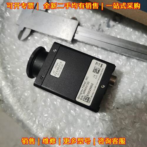 F504C IRC 工业相机 彩色CCD 500万像素 AVT Stingray议价维修