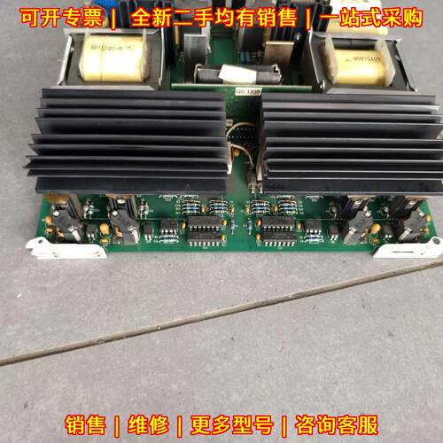S702460 CCS电源板 赛默飞世尔ARL4460光谱仪配件议价维修