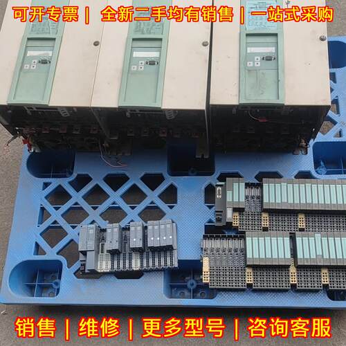 6RA7075-0DV22-0 6RA7025-0DV62-0 6RA7031-0DS22 变频器议价维修