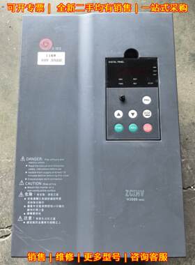 H3400P0011K3055 众辰变频器 11KW 380V议价维修