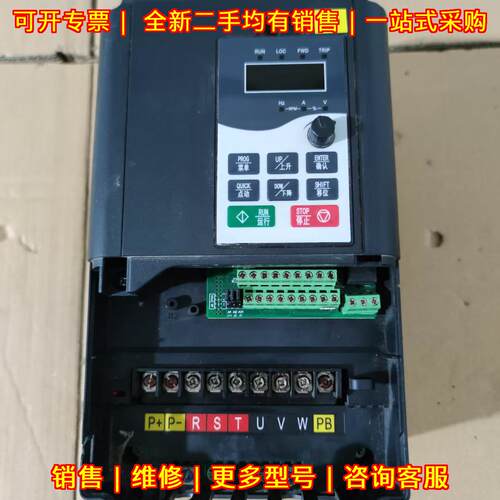 HR600B-011G-4 变频器 昊锐 11KW 380V 工控调速设备议价维修