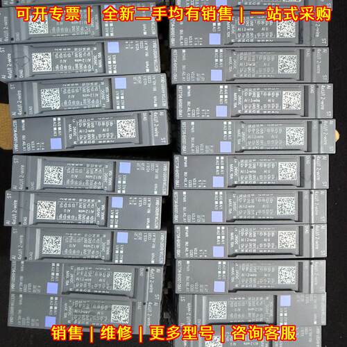 6ES7134-6HD01-0BA0 AI 4xU/I 2-wire 模拟量输入模块议价维修