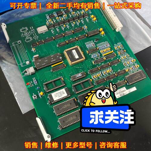 S702279 ARL4460 CCS控制板 上机保质量议价维修