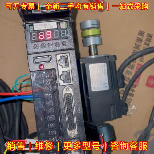 IS620NS1R6I ISMH1-20B30CB-A331Z 汇川伺服套装 200W议价维修