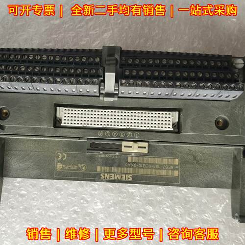 6ES7 193-0CB10-0XA0 PLC工控接线端子模块议价维修
