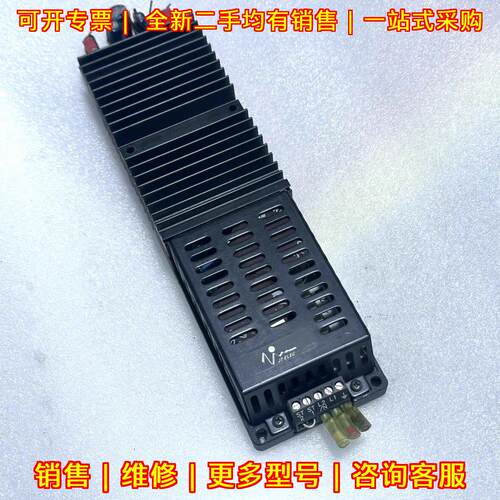IP-LF0-CV-000 电源模块 JT 150W 5V30A 100-240V输入议价维修