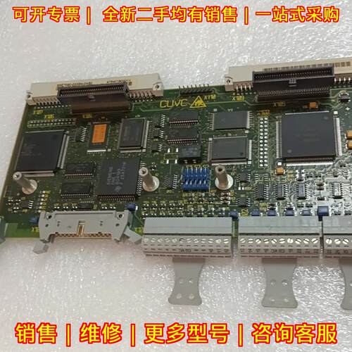 6SE7090-0XX84-0AB0 CUVC控制板 接口齐全功能包好 包邮议价维修