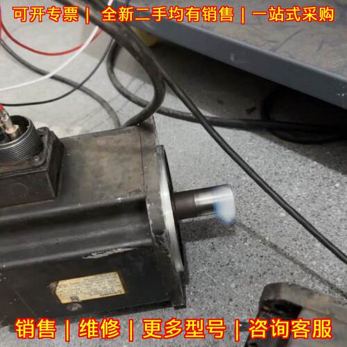 HC-H153BS-A47 马扎克伺服电机 功能包好 议价议价维修