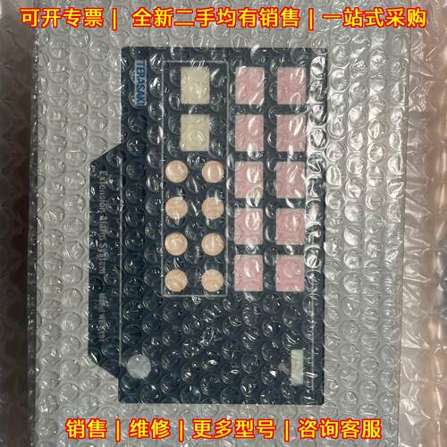 WE-EX81 EEA-102 TERASAKI 扩展报警系统模块议价维修