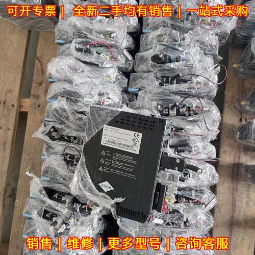 SV660NS2R8I MS1H4-40B30CB 汇川伺服 400W 带刹车可选议价维修