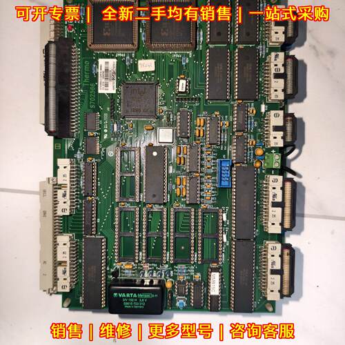 S703040 ARL4460 光谱仪 ICS板 适配维修替换议价维修