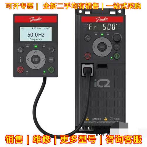 IC2-30FA1N02-02A2E20F0+ACXX 132L6110 丹佛斯变频器议价维修