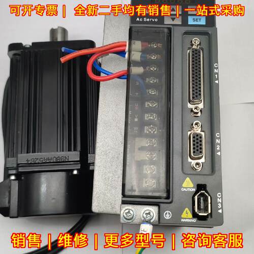 SRD-600E0R723AR SRD-620E4R8A00A SRD80ST-MO2430A-N议价维修