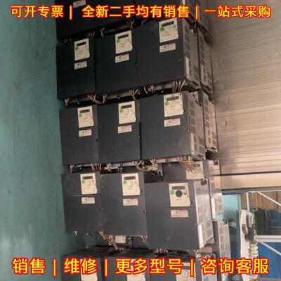 ATV312HU55N4 变频器 5.5KW 测好发货议价维修