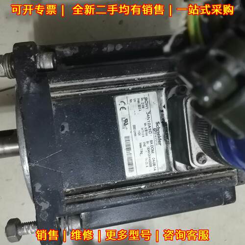 BCH1304N12A1C 伺服电机 2KW议价维修