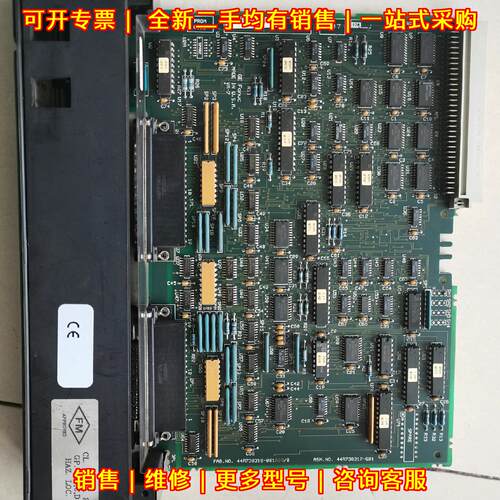 IC697BEM713G GE工控自动化模块 工业控制板卡议价维修