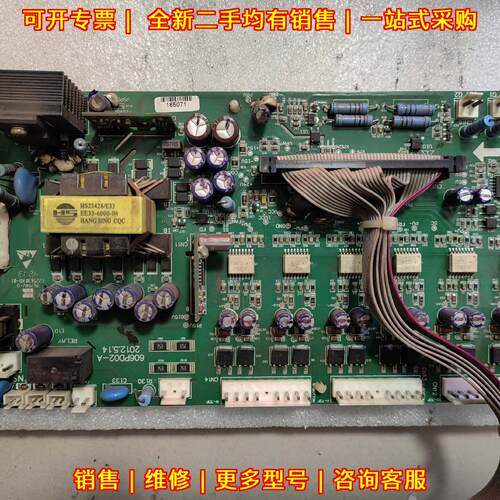 606PD02-A 电源驱动板 阿尔法6000系列变频器议价维修