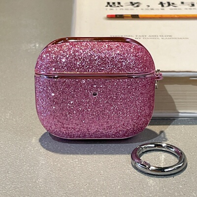 高级感玫红闪钻适用airpods4代无线蓝牙耳机保护套airpods12345代一体式airpodspro2新款硬壳