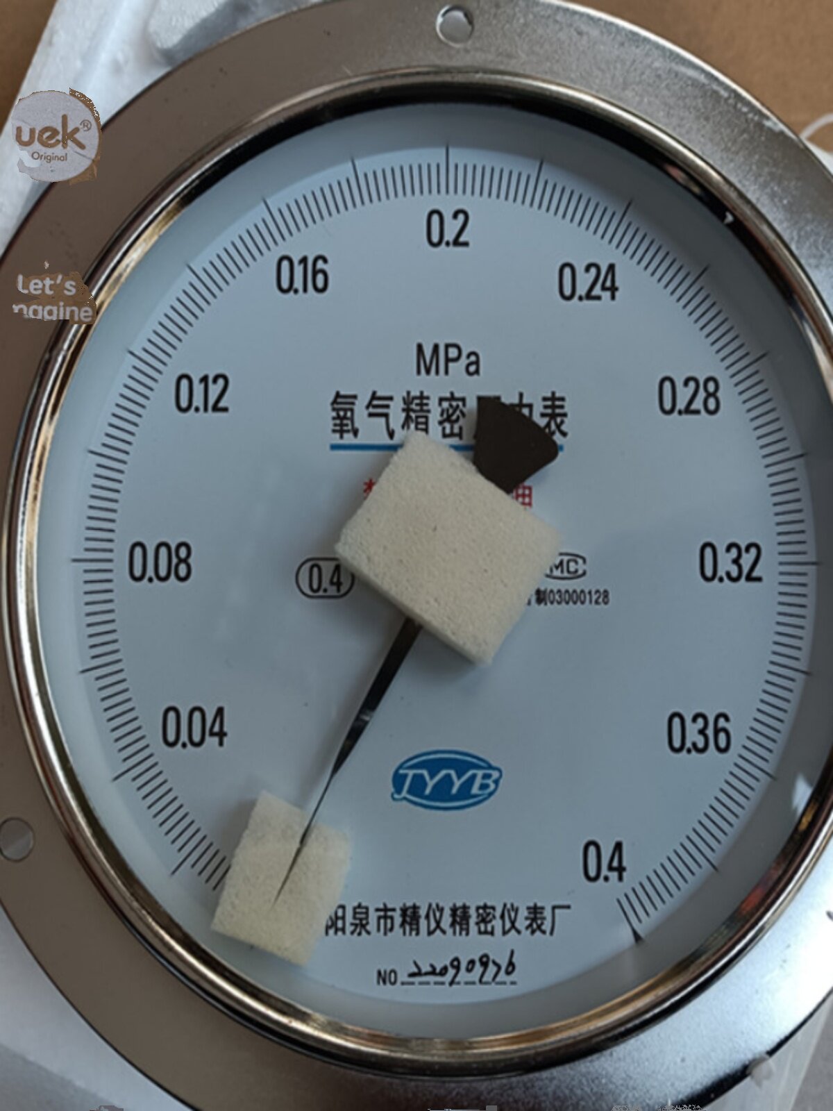 定制阳泉精仪yb150zt轴向精密压力表04级025级高精度面板固定氧