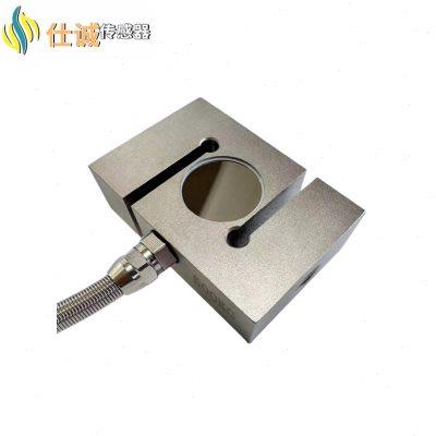 高精度方S型拉压力称重传感器重量模拟信号感应器料秤料斗吊钩秤