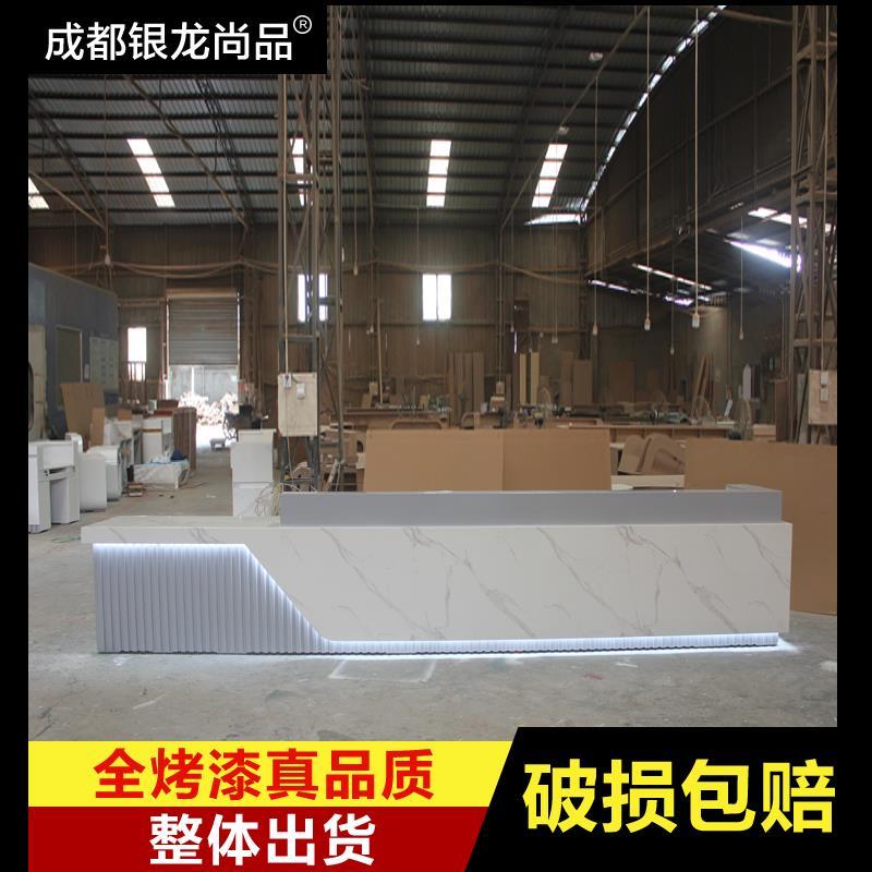 多功能店铺简约现代收银台吧台柜台公司前台接待台咨询服务台包邮