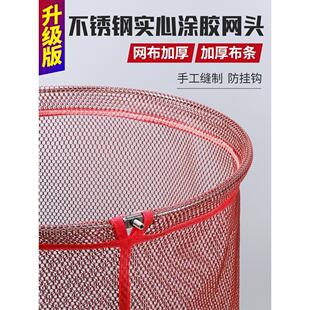 不锈钢抄网头实心圈涂胶防挂钩网兜加大捞鱼网钓鱼可折叠网兜渔具