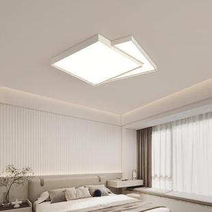 北欧全屋组合套餐灯具现代简约大气家用客厅吸顶灯艺术卧室灯 个性