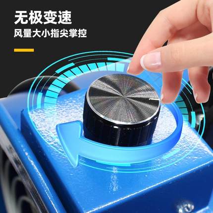 轴流风机220v岗位式风机大功率工业趴地风机排风扇排气扇工业风扇
