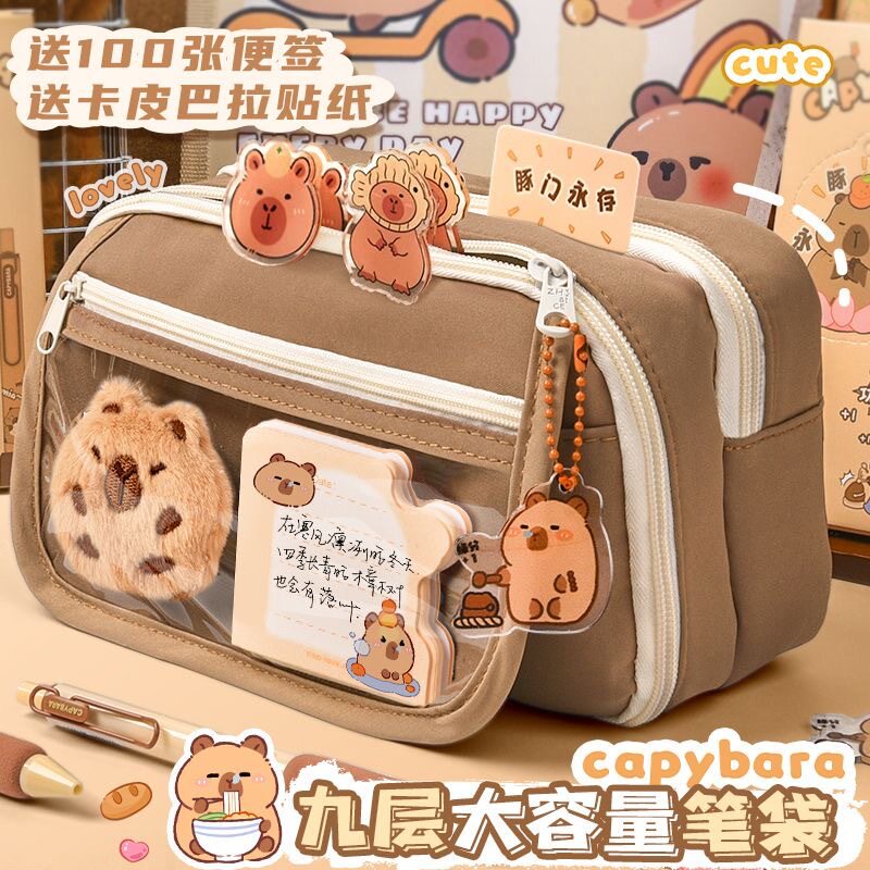 STILLWAWOO CAPYBARA CAPYBARA 연필 가방 대용량 통증 가방 높은 외관 다기능 편지지 상자 연필 케이스