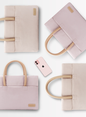 速发apiril手电脑y14寸包提2022新款适用小新pro14r1matek15点6寸