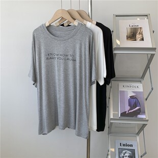 速发莫圆尔小字母中长款代瑜T恤宽松慵懒领伽服软糯垂感木代尔