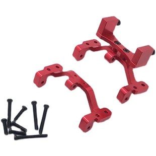 速发顽皮龙C14 C24 C4  14 遥24BB控车 金属升级配件 桥上舵机拉