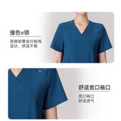 速发南衣格尔高工弹力速干洗手丁刷手服男手术室口腔端作服套装