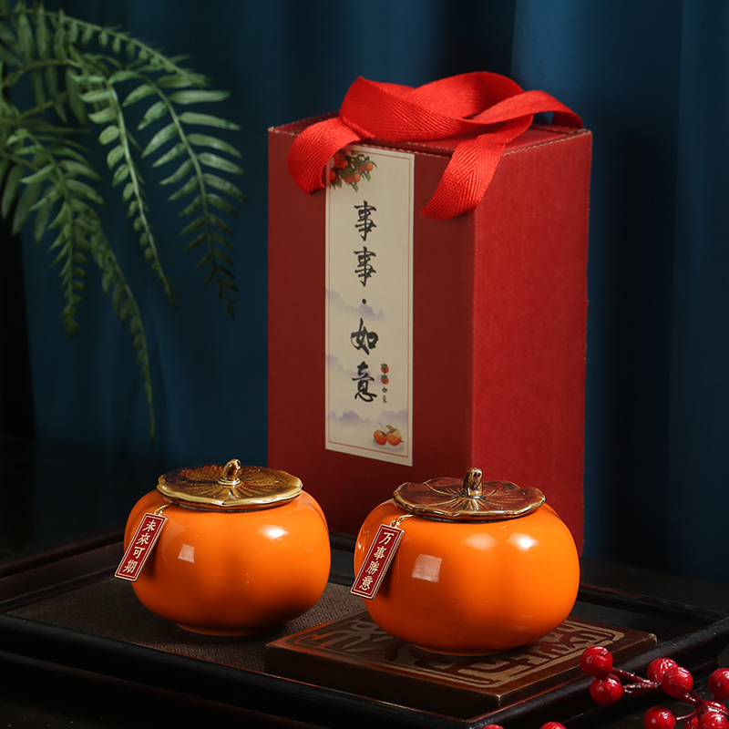 速发创意实用小礼品logo公司开礼活结业品动婚寿宴回礼伴手礼